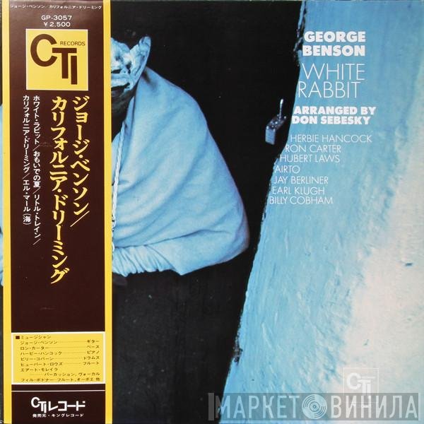 George Benson  - White Rabbit