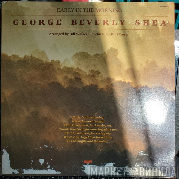 George Beverly Shea  - Early In The Morning