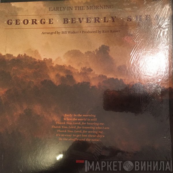 George Beverly Shea  - Early In The Morning