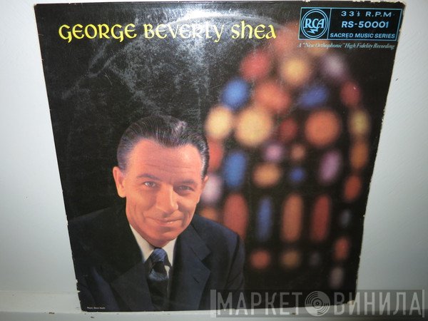 George Beverly Shea - George Beverly Shea