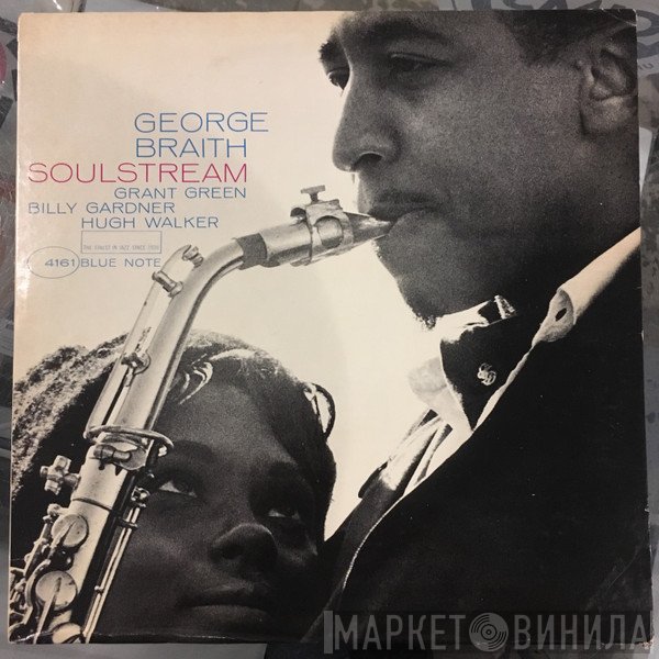 George Braith  - Soul Stream