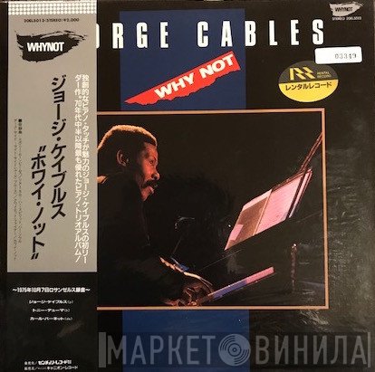 George Cables  - Why Not