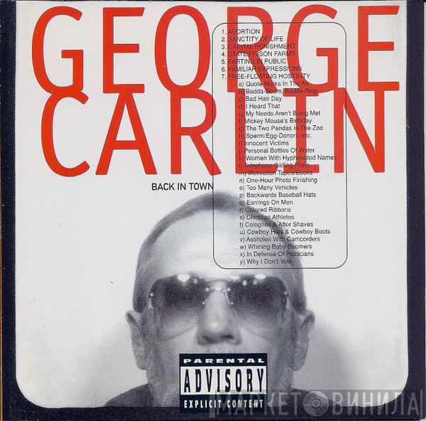 George Carlin  - Back In Town