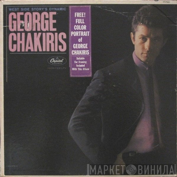 George Chakiris  - George Chakiris