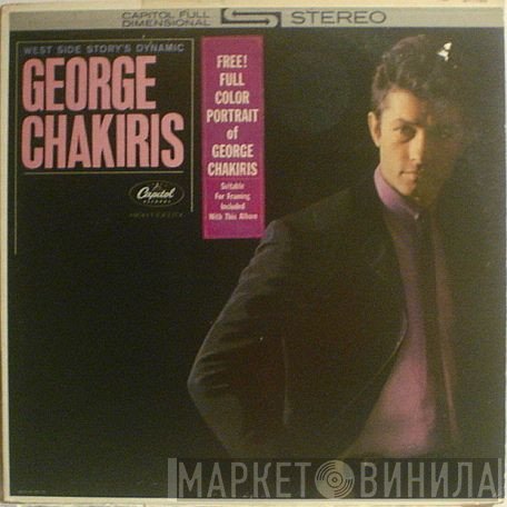 George Chakiris  - George Chakiris
