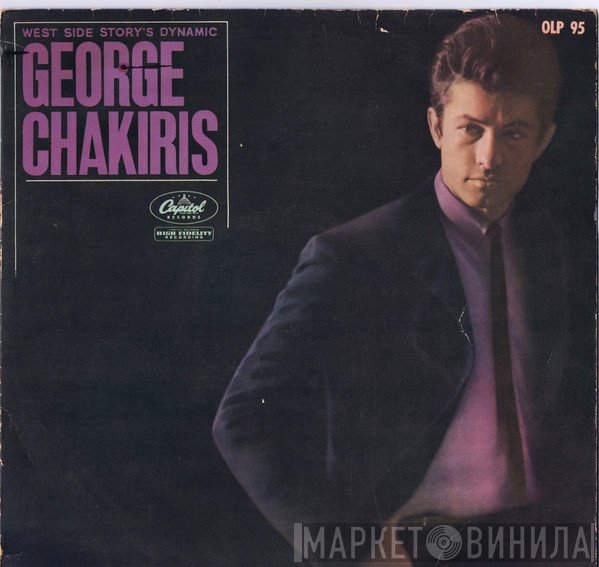 George Chakiris  - George Chakiris
