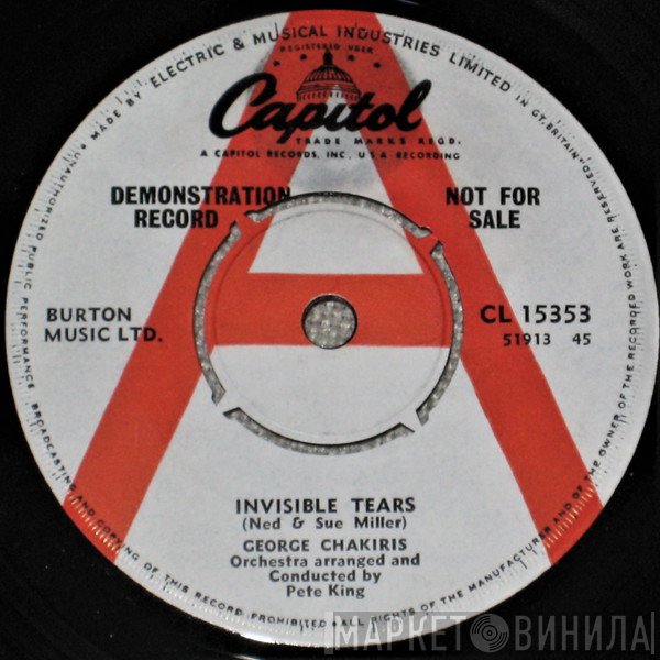George Chakiris  - Invisible Tears