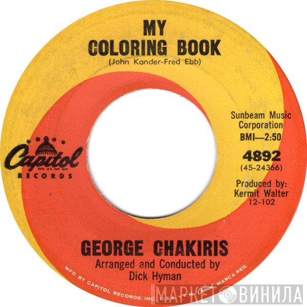 George Chakiris  - My Coloring Book
