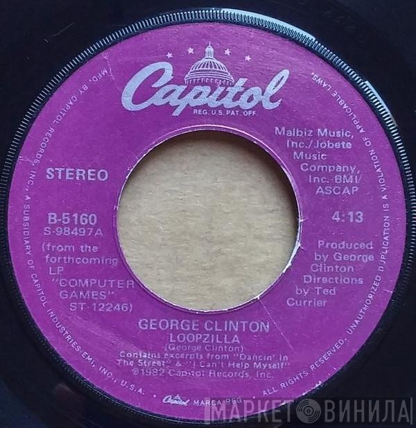 George Clinton  - Loopzilla