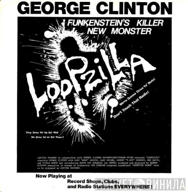 George Clinton  - Loopzilla