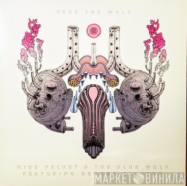 George Clinton, Miss Velvet & The Blue Wolf - Feed The Wolf