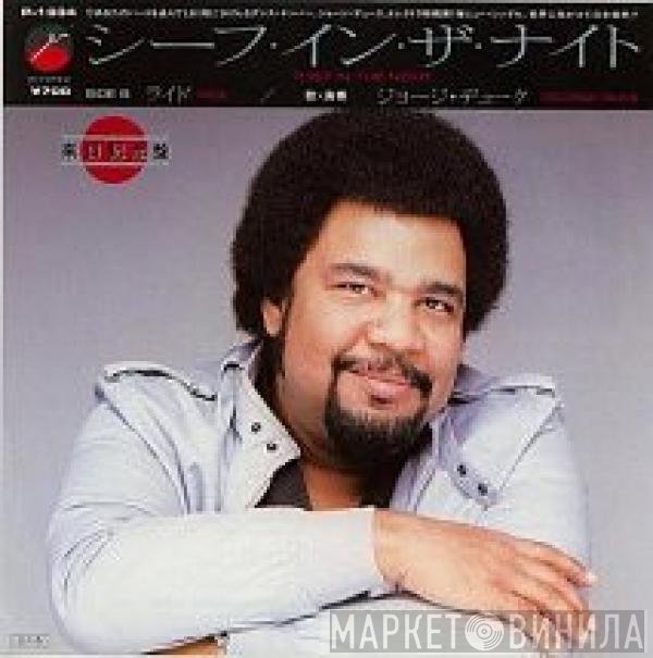 George Duke  - Thief In The Night / Ride