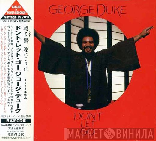 George Duke  - Don't Let Go