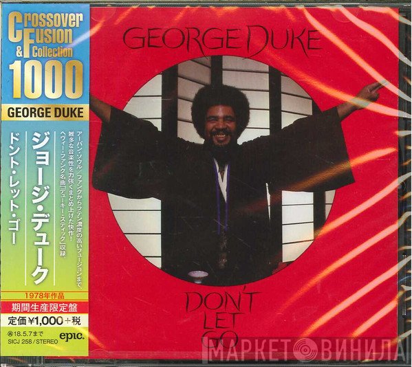 George Duke  - Don't Let Go
