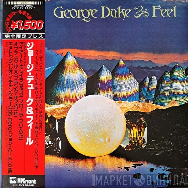 George Duke  - Feel