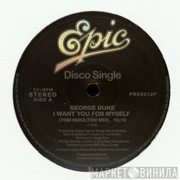 George Duke - I Want You For Myself (Tom Moulton Mix)