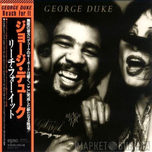 George Duke  - Reach For It
