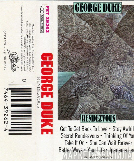 George Duke  - Rendezvous