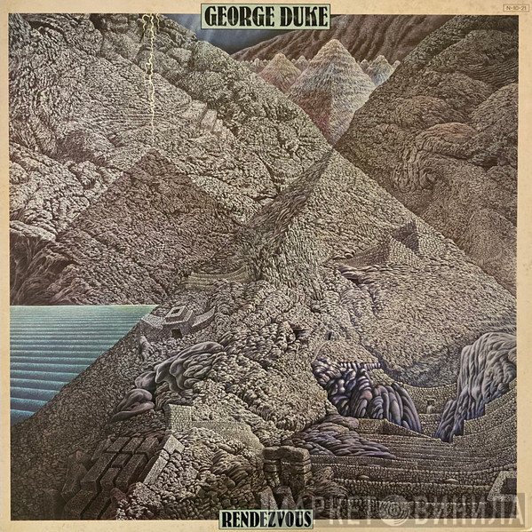 George Duke  - Rendezvous