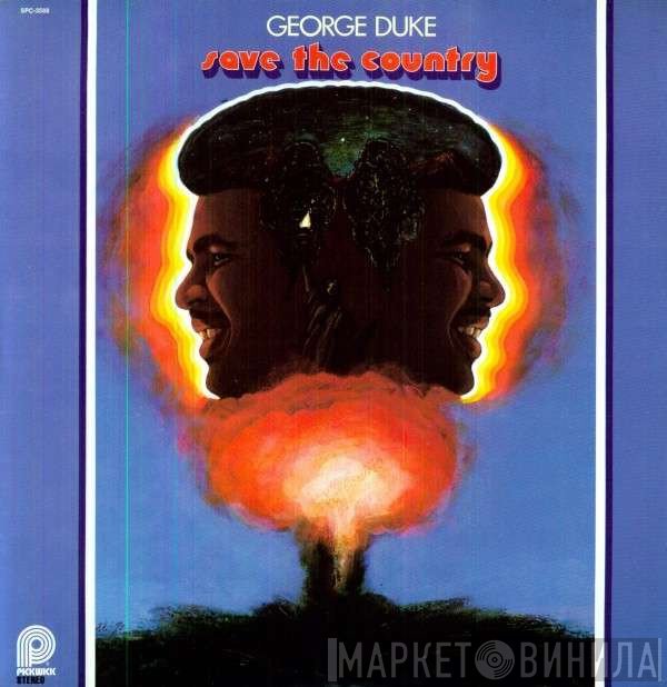 George Duke  - Save The Country