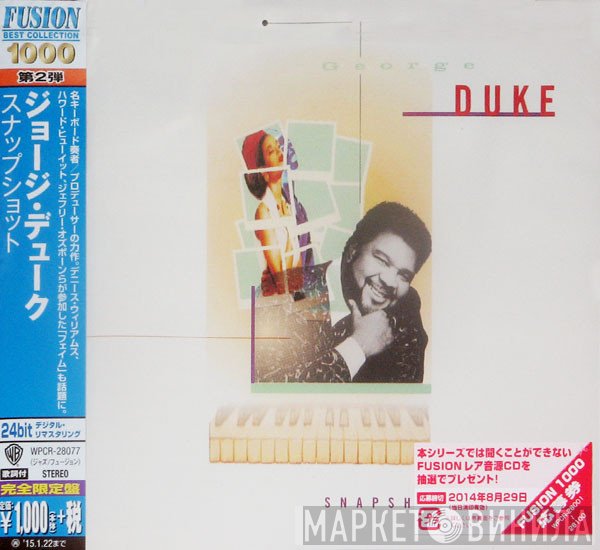 George Duke - Snapshot