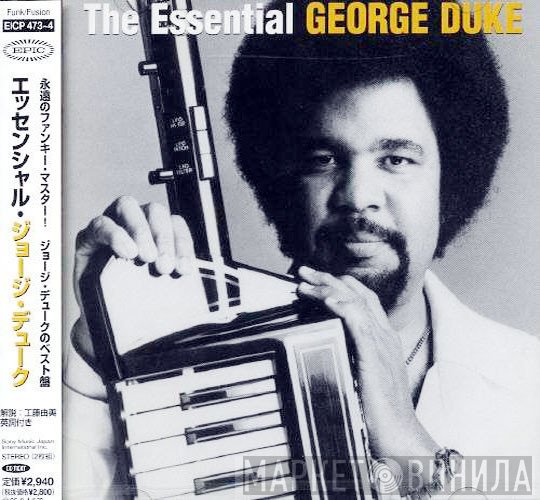 George Duke  - The Essential George Duke