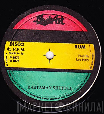 George Faith / The Upsetters  - To Be A Lover / Rastaman Shuffle