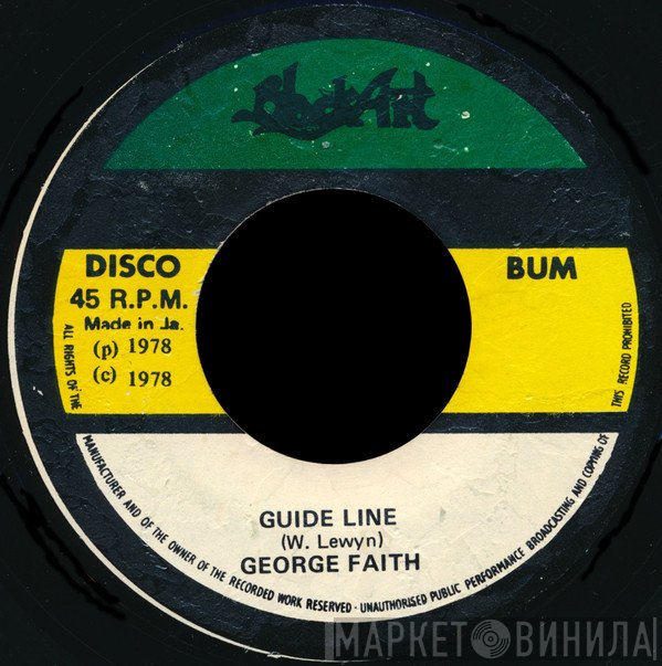 George Faith  - Guide Line