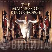 George Fenton, Georg Friedrich Händel - The Madness Of King George - Original Motion Picture Soundtrack