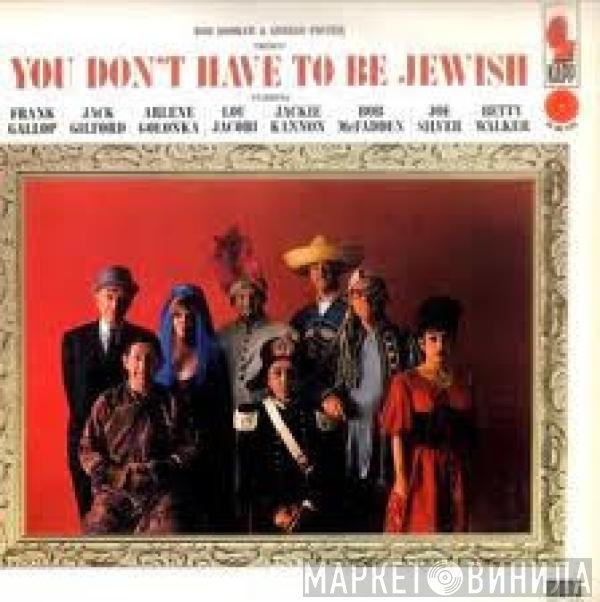 George Foster, Bob Booker - Present: You Don't Have To Be Jewish