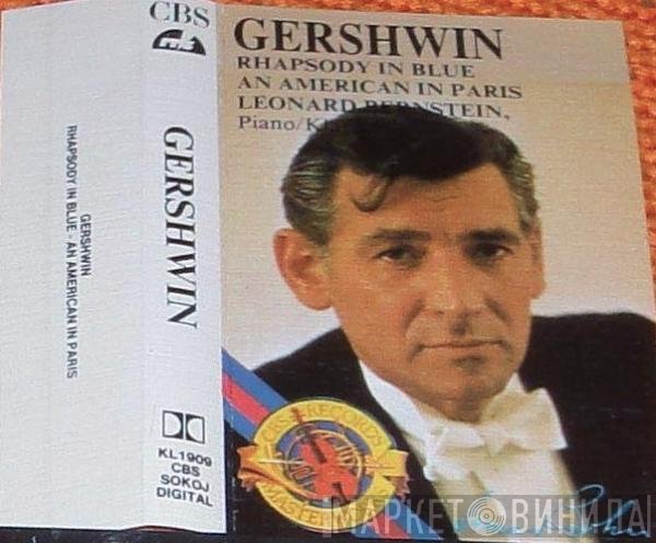 George Gershwin - Leonard Bernstein  - Rhapsody In Blue / An American In Paris