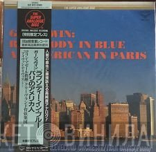 George Gershwin – Lorin Maazel – The Cleveland Orchestra, Ivan Davis   - An American In Paris – Rhapsody In Blue
