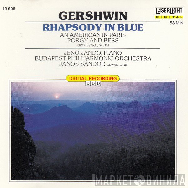 George Gershwin / The Budapest Philharmonic Orchestra / Budapest Strings / Jenö Jandó / Janos Sandor  - Rhapsody In Blue