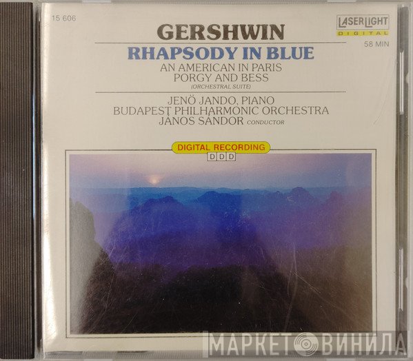 George Gershwin / The Budapest Philharmonic Orchestra / Budapest Strings / Jenö Jandó / Janos Sandor  - Rhapsody In Blue