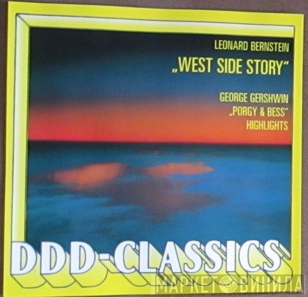 George Gershwin, Leonard Bernstein, Simon Gale, Symphonic Rock Orchestra - West Side Story / Porgy And Bess