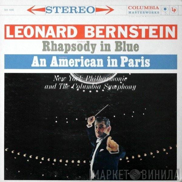 George Gershwin, Leonard Bernstein - Rhapsody In Blue / An American In Paris