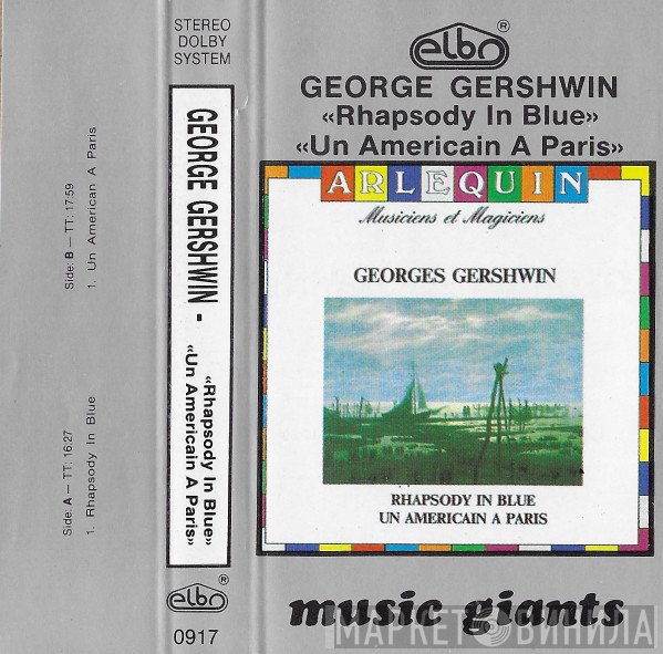 George Gershwin / Slovak Philharmonic Orchestra Conducted By Libor Pešek, Kamil Hála  - Rhapsody In Blue - Un Americain A Paris
