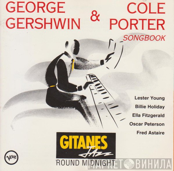  - George Gershwin & Cole Porter Songbook