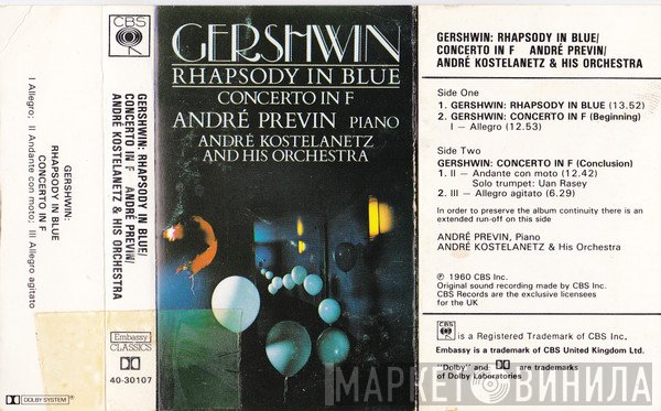 George Gershwin - André Previn, André Kostelanetz And His Orchestra  - Rhapsody In Blue