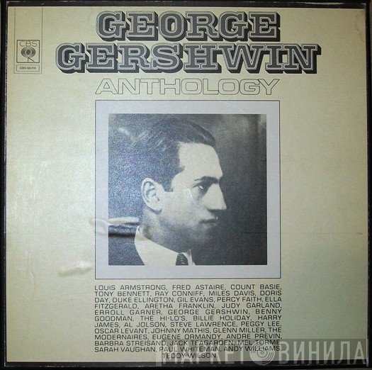George Gershwin  - Anthology