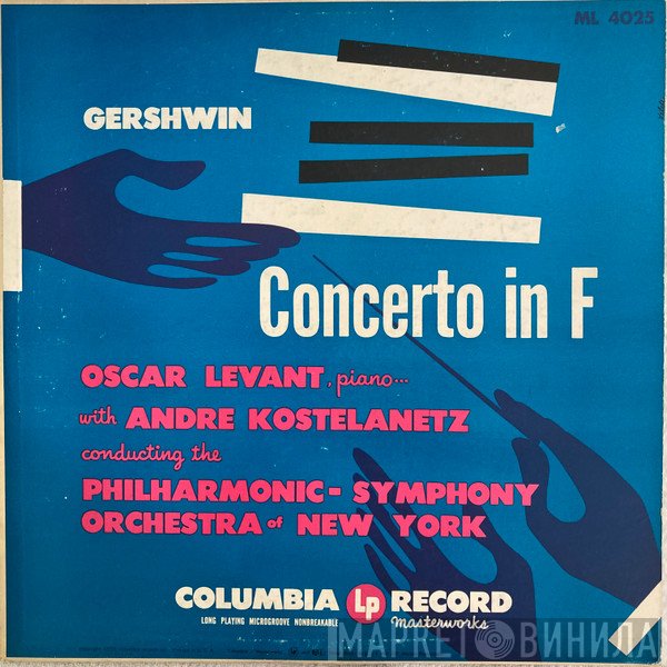 George Gershwin  - Concerto In F