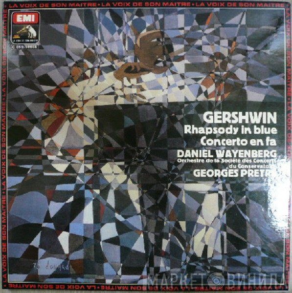 George Gershwin, Daniel Wayenberg, Orchestre De La Société Des Concerts Du Conservatoire, Georges Prêtre  - Rhapsody In Blue - Concerto En Fa