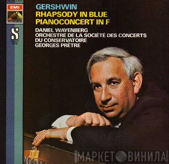 George Gershwin, Daniel Wayenberg  - Rhapsody In Blue - Pianoconcert In F