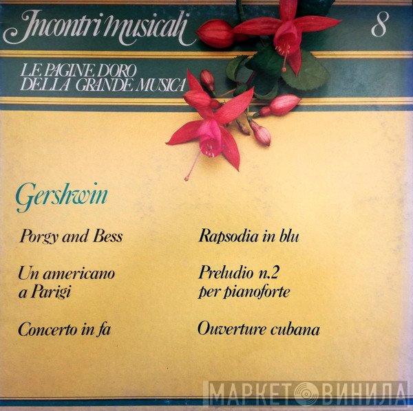 George Gershwin  - Incontri Musicali 8