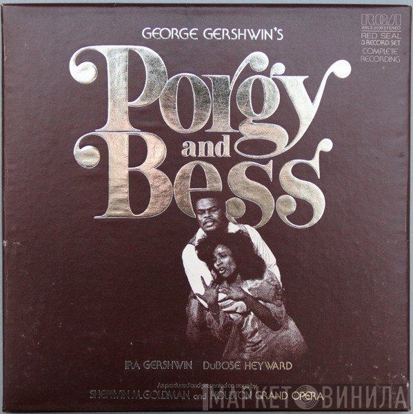 George Gershwin, Ira Gershwin, DuBose Heyward, Houston Grand Opera, Sherwin M. Goldman - Porgy And Bess