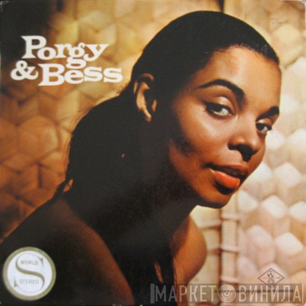 George Gershwin  - Porgy & Bess