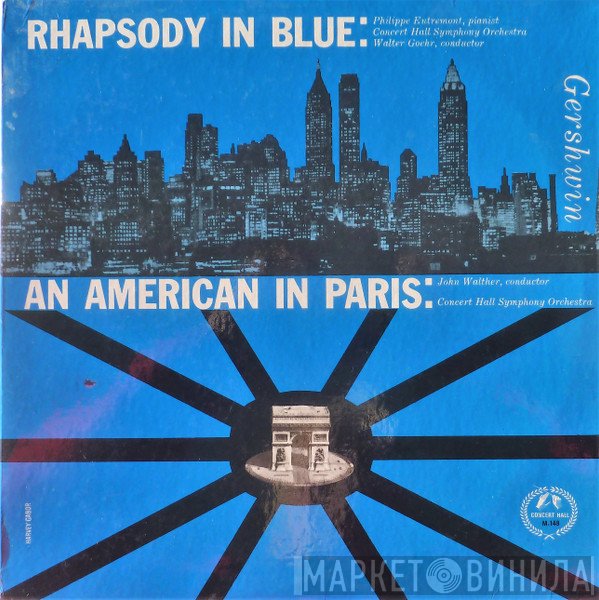 George Gershwin - Rhapsody In Blue / An American In Paris