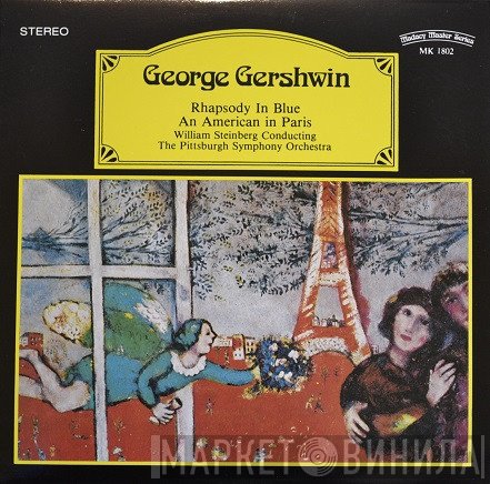 George Gershwin  - Rhapsody In Blue - An American In Paris