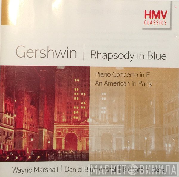 George Gershwin - Rhapsody In Blue