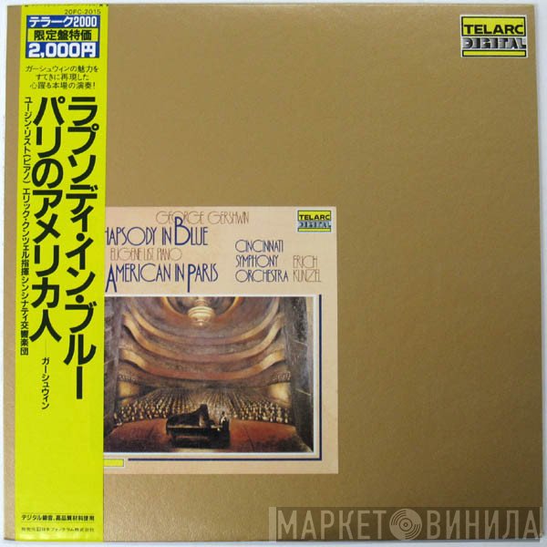 George Gershwin  - Rhapsody In Blue